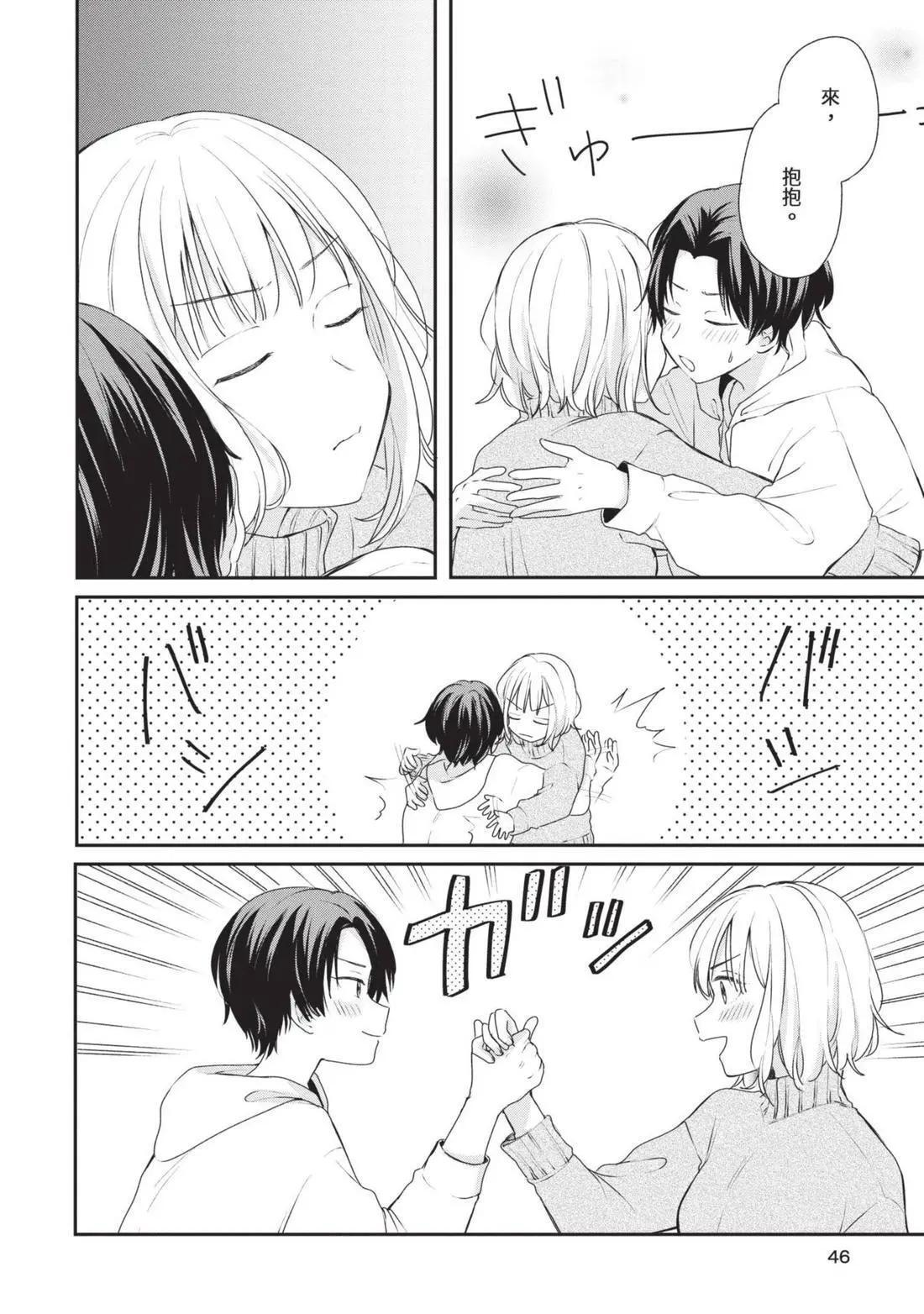 第04卷 第47页