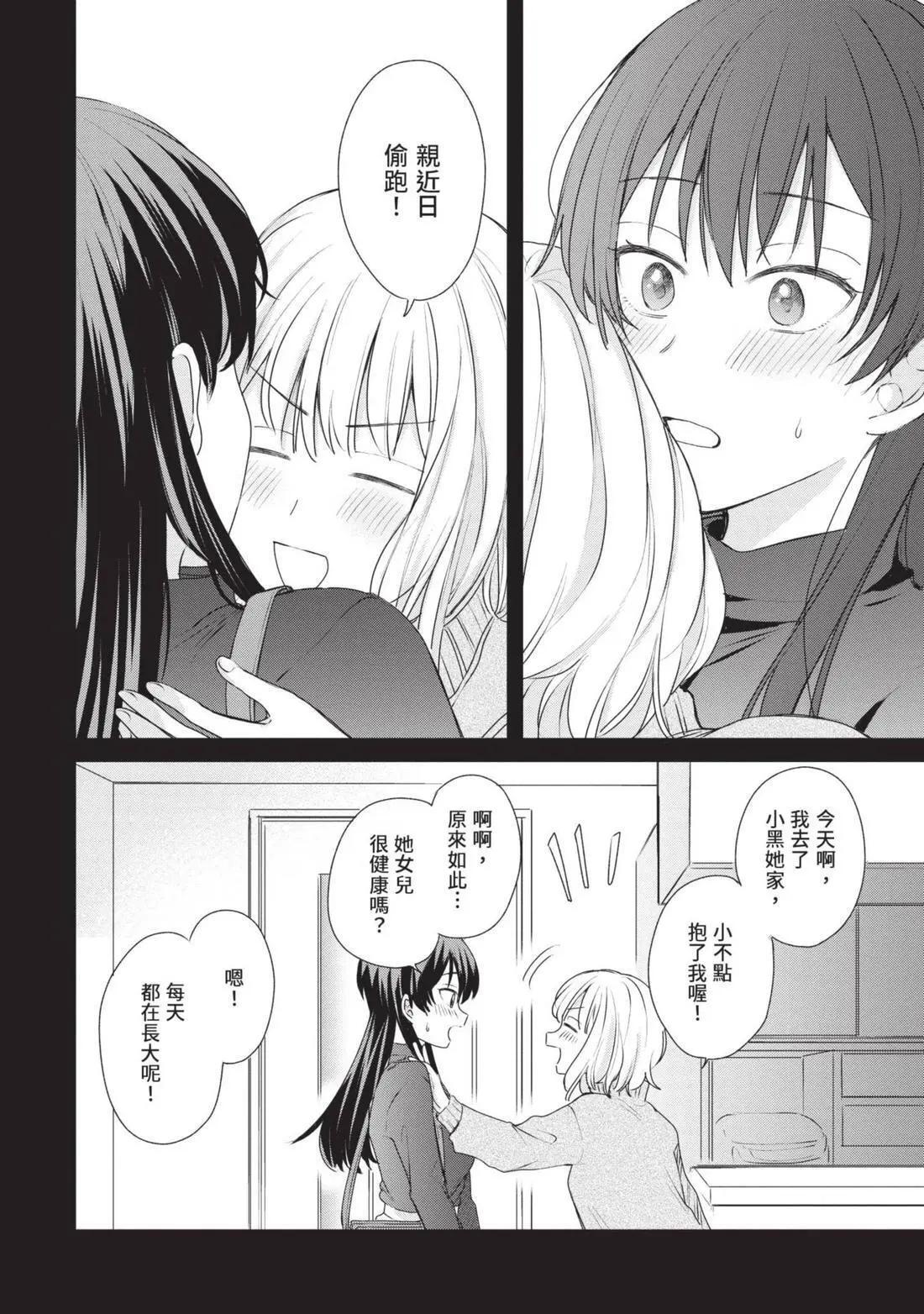 第04卷 第55页