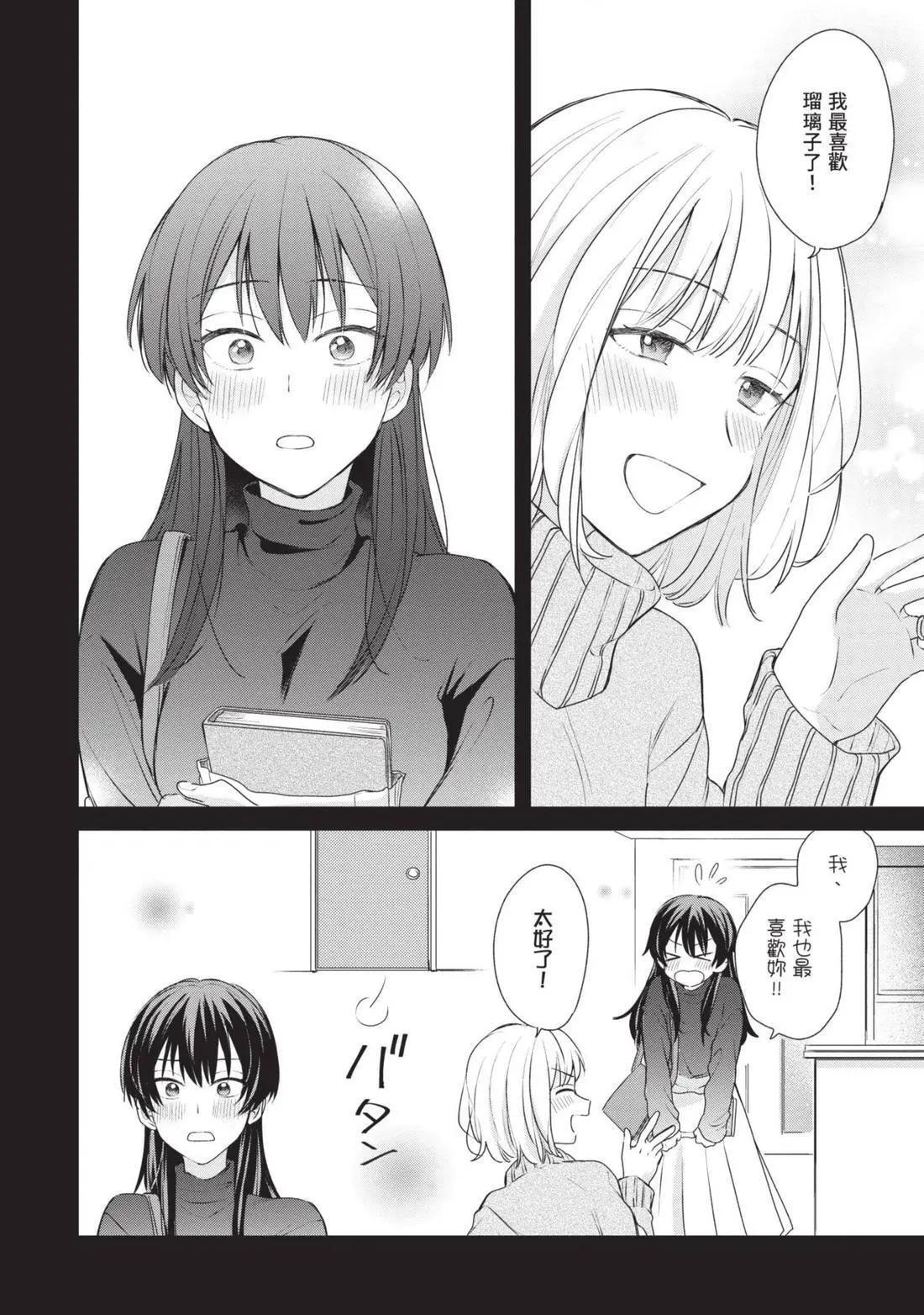 第04卷 第57页