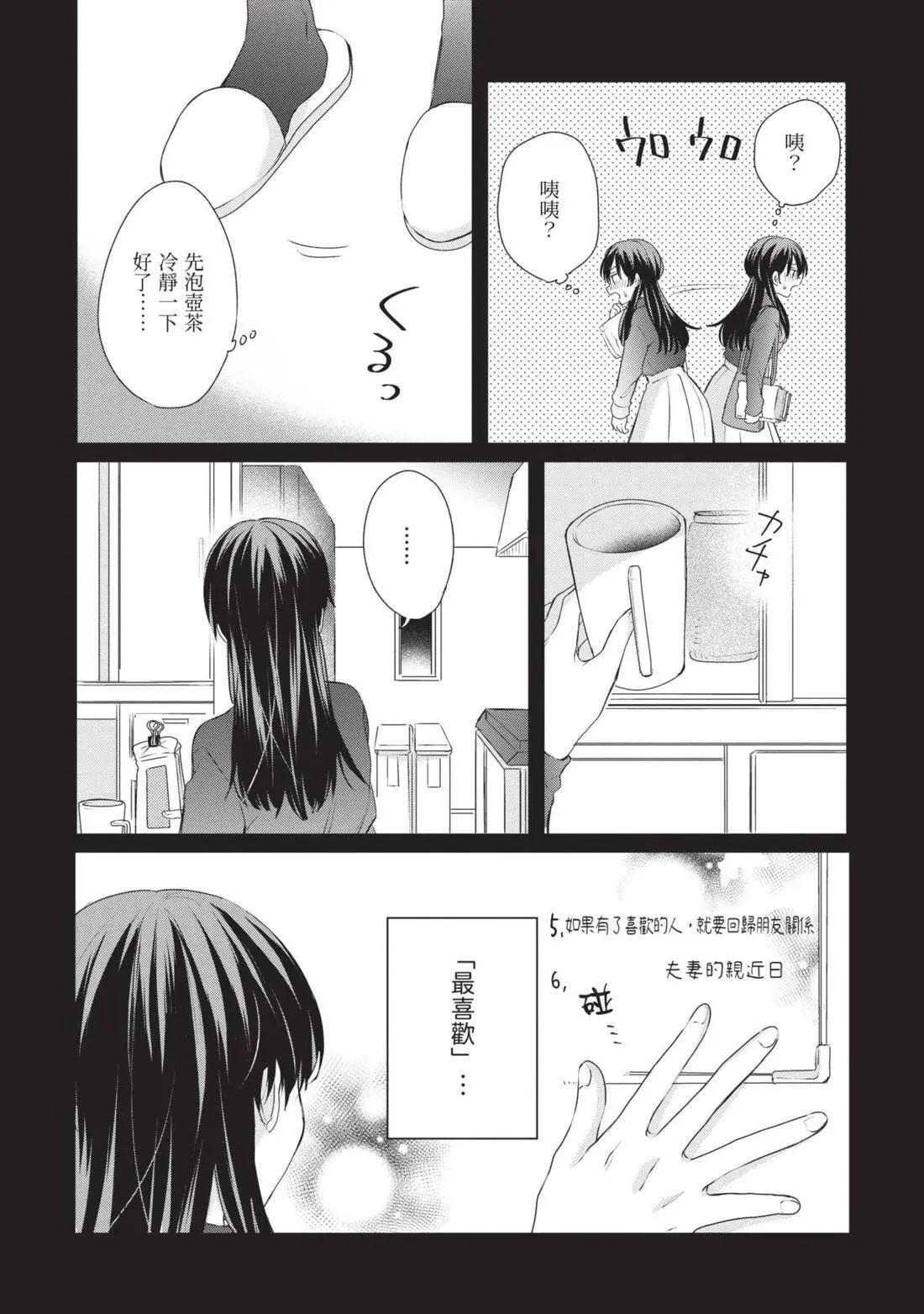 第04卷 第58页