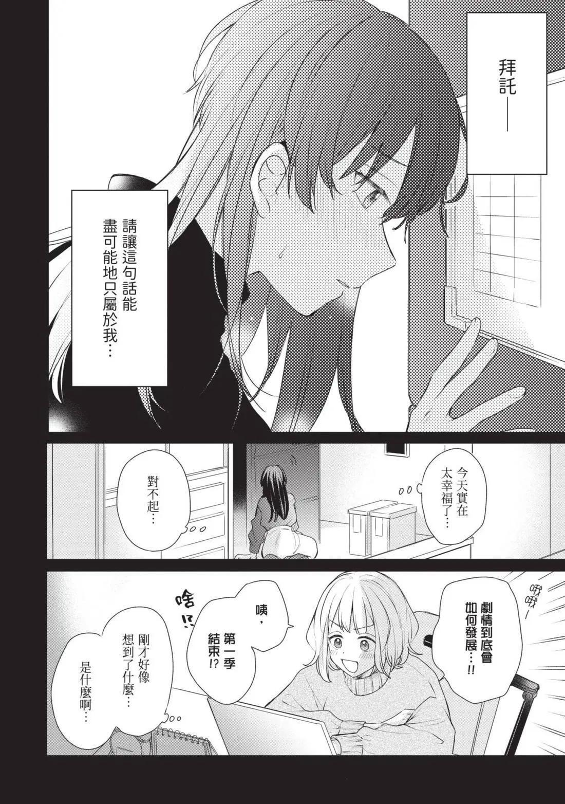 第04卷 第59页