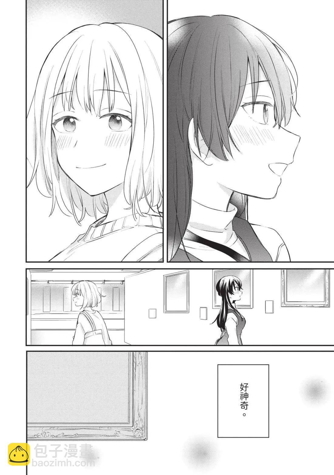 第04卷 第65页