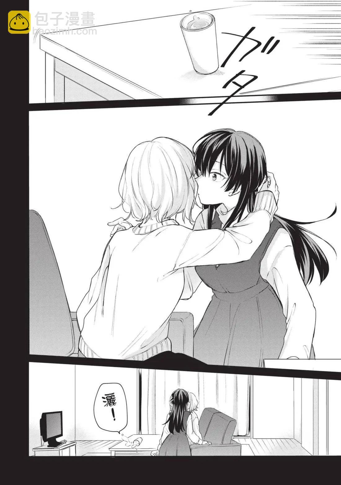 第04卷 第75页