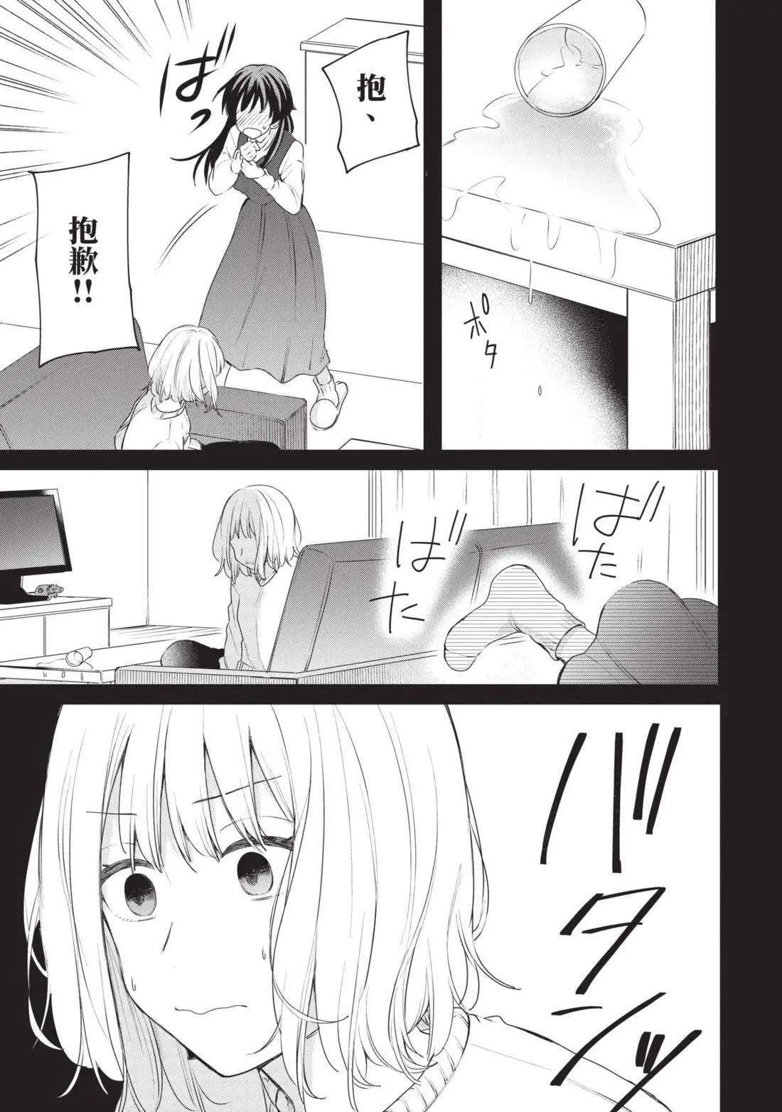 第04卷 第78页