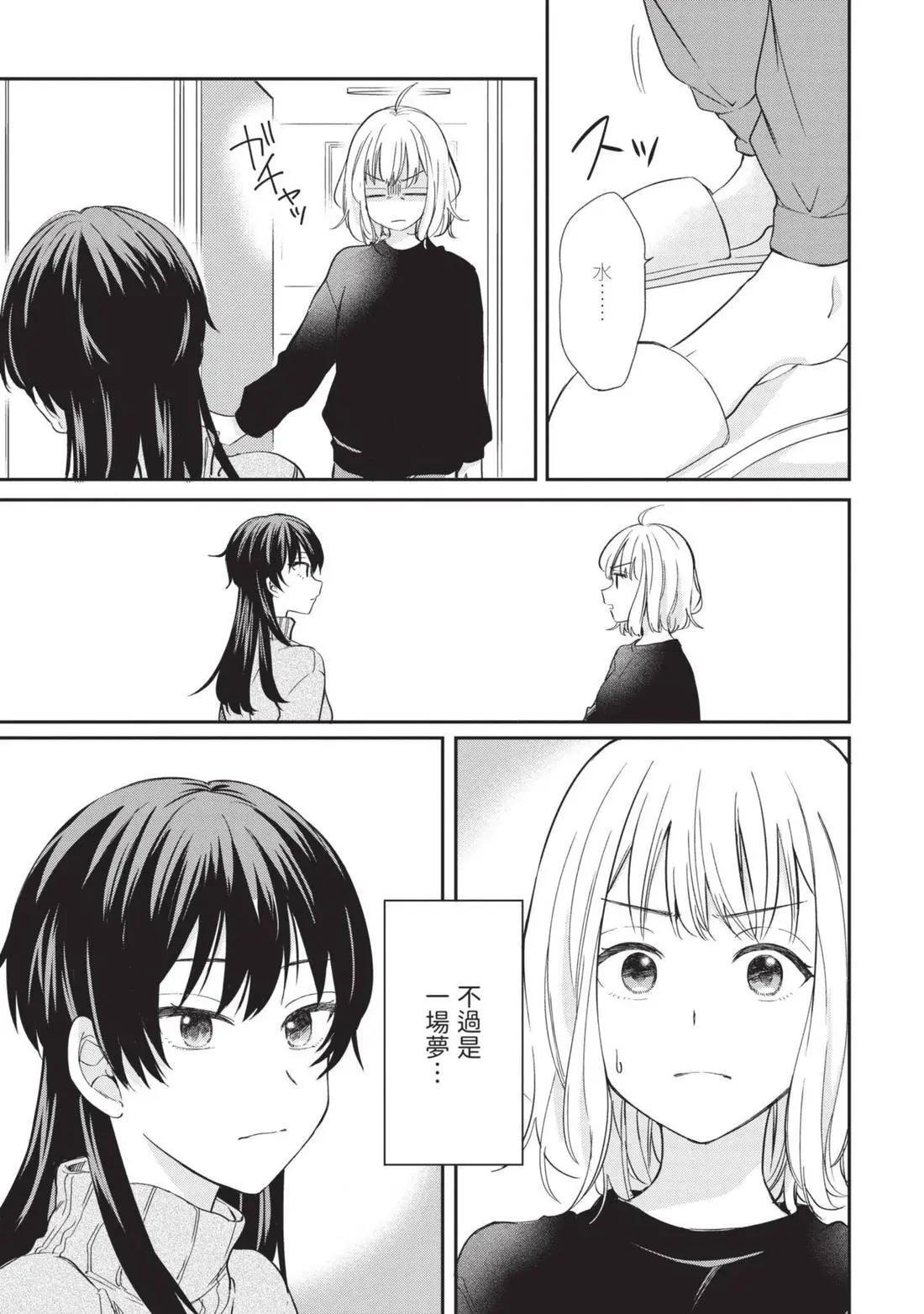 第04卷 第84页