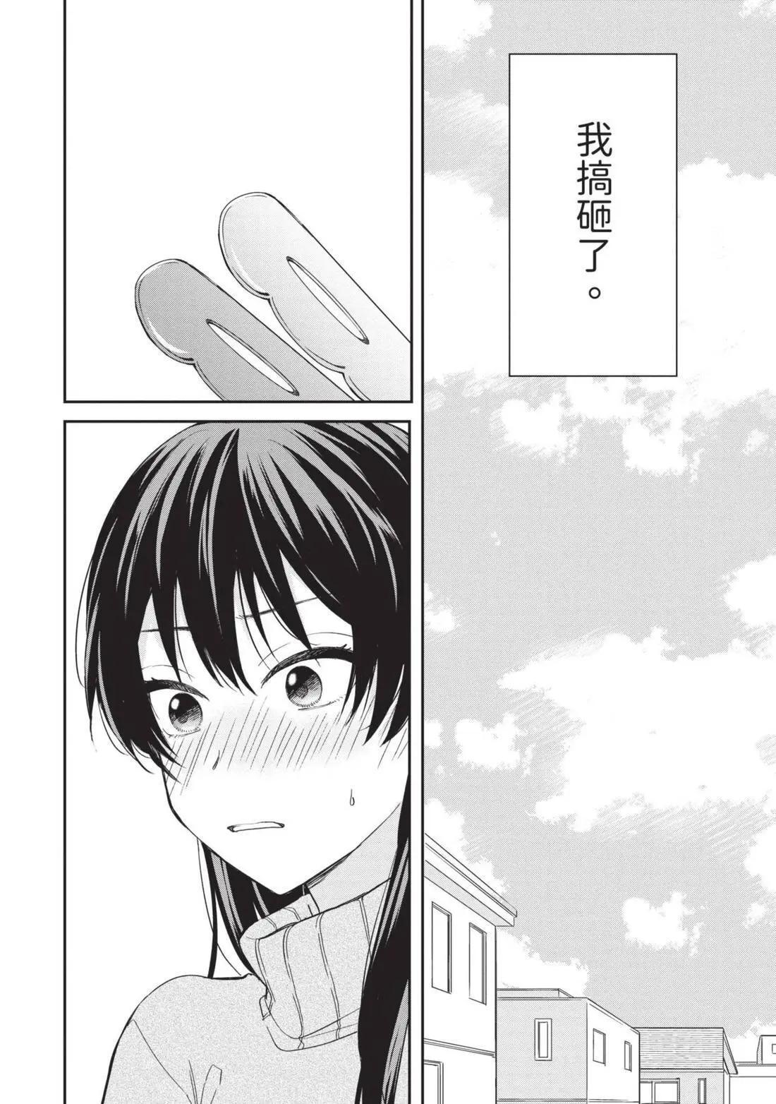 第04卷 第89页