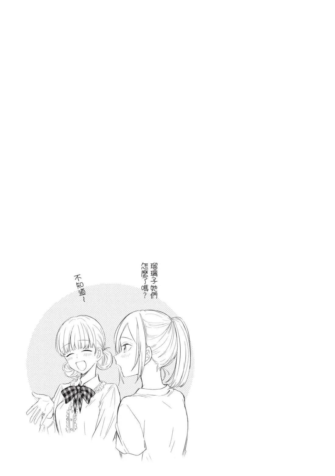 第04卷 第98页