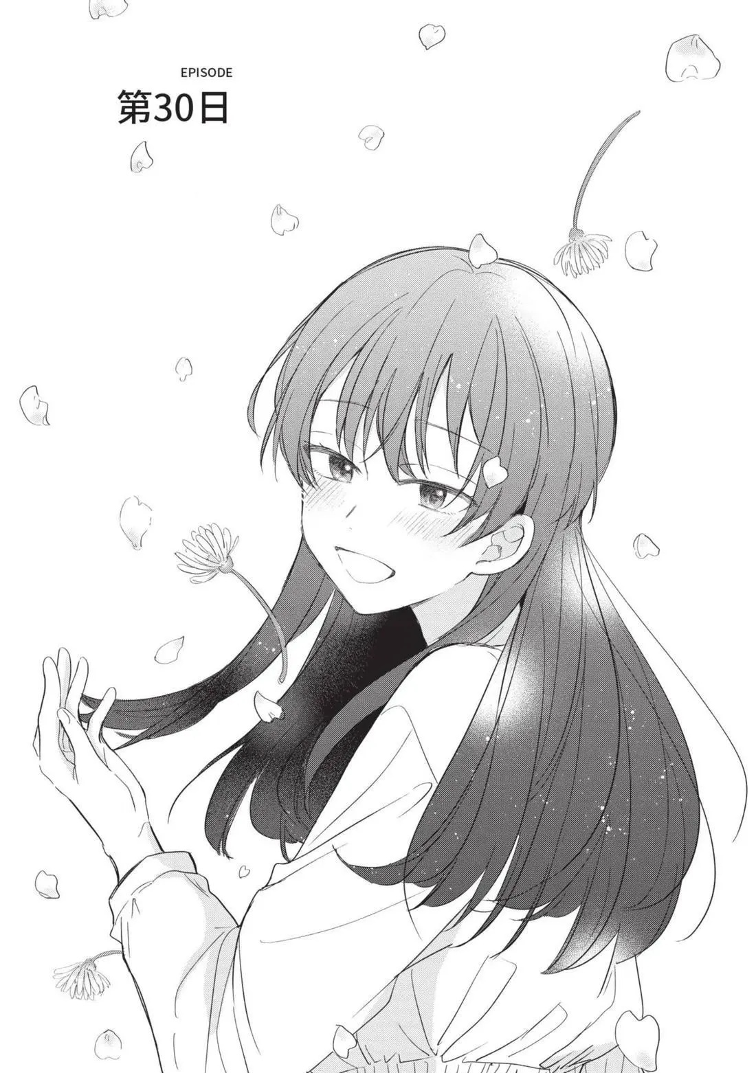 第04卷 第100页