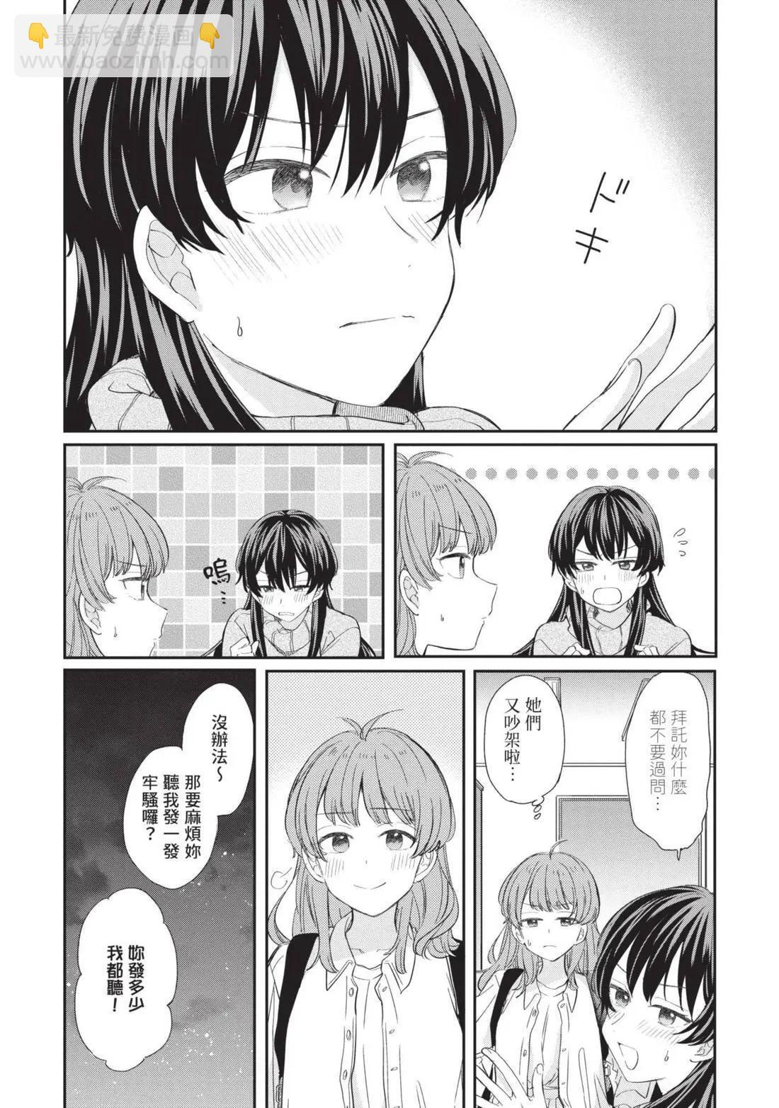 第04卷 第102页