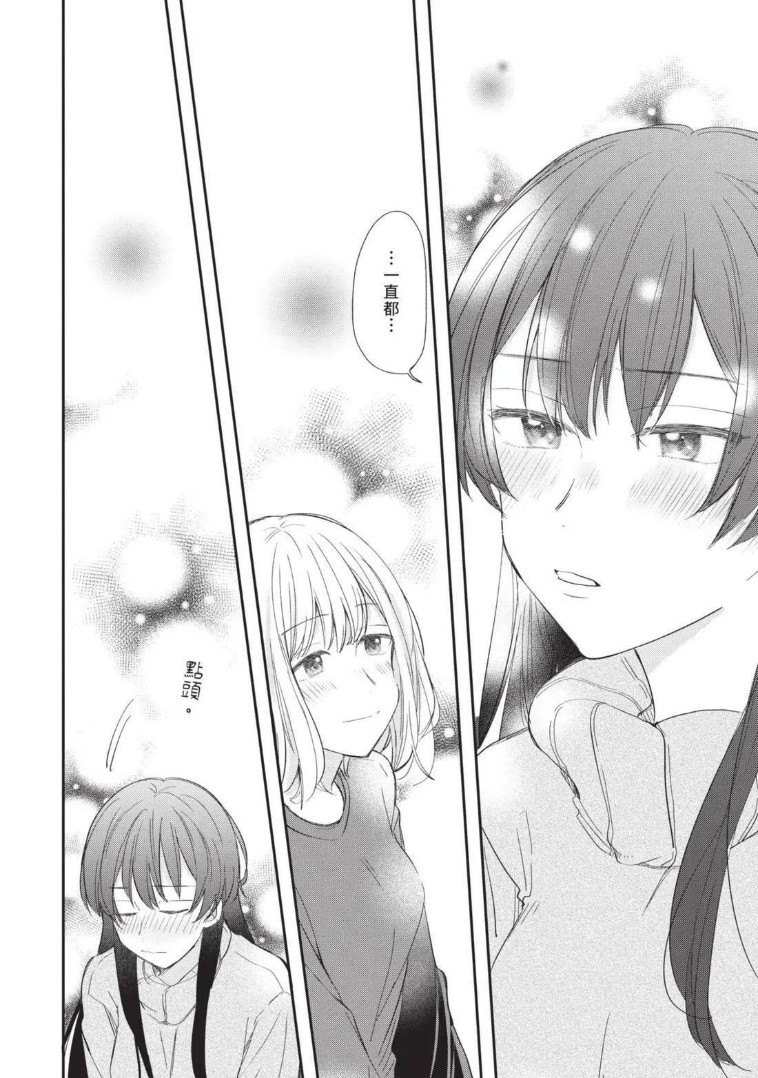 第04卷 第115页