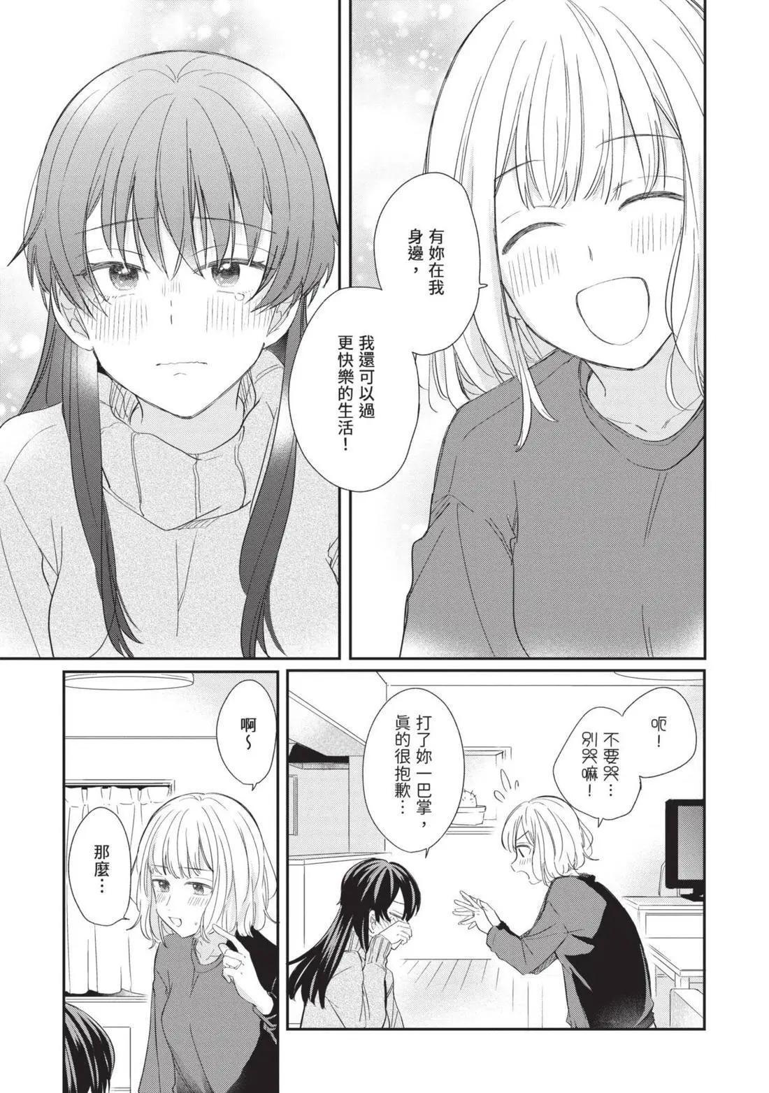 第04卷 第118页
