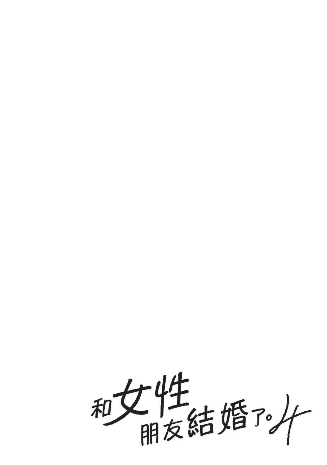 第04卷 第123页