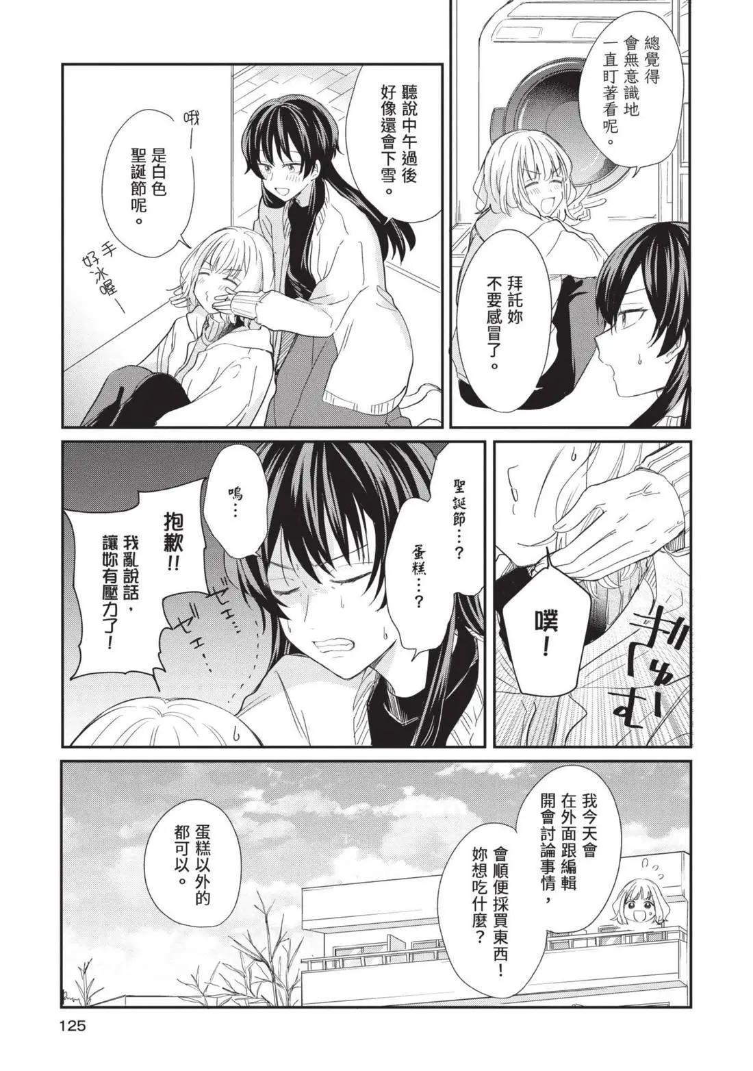 第04卷 第126页
