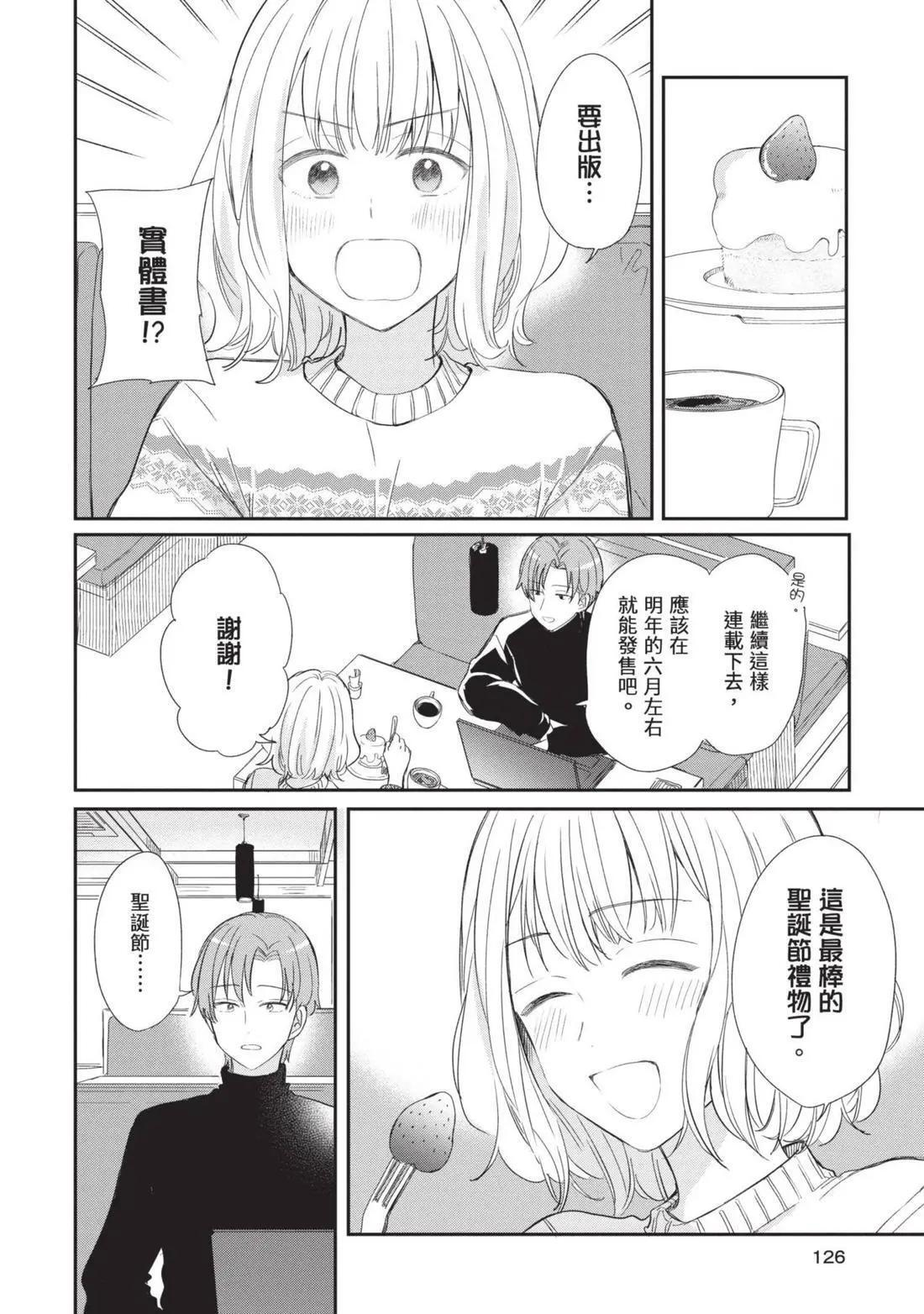 第04卷 第127页