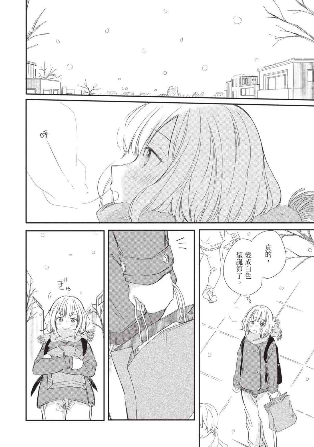 第04卷 第129页