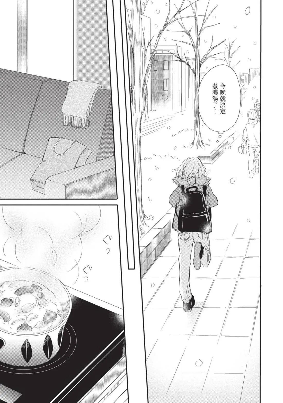 第04卷 第130页