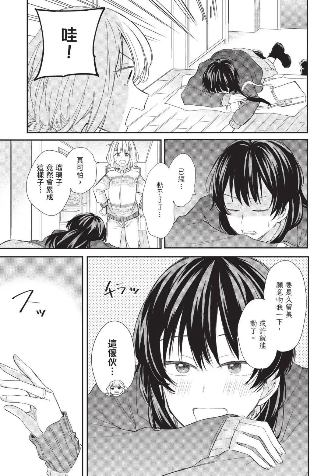 第04卷 第132页
