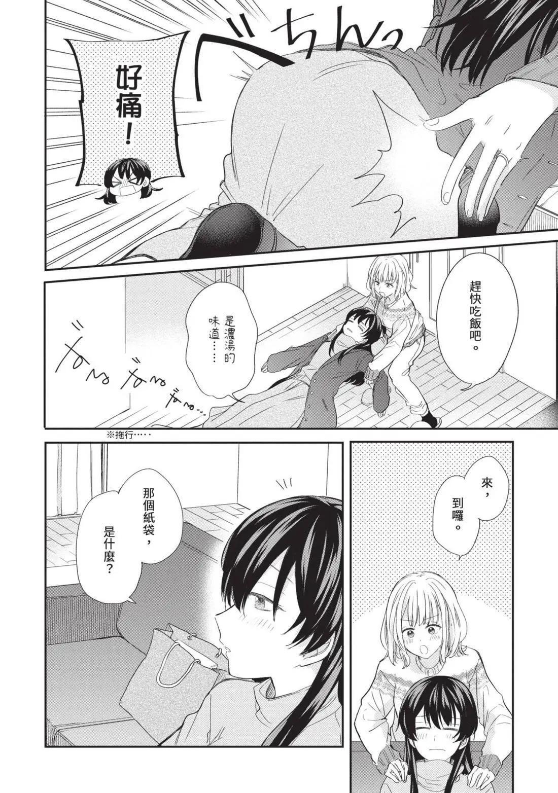 第04卷 第133页