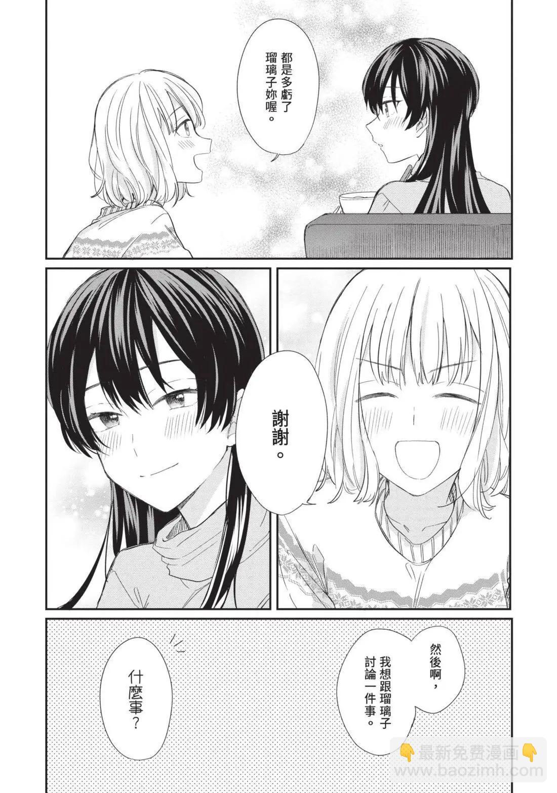 第04卷 第138页