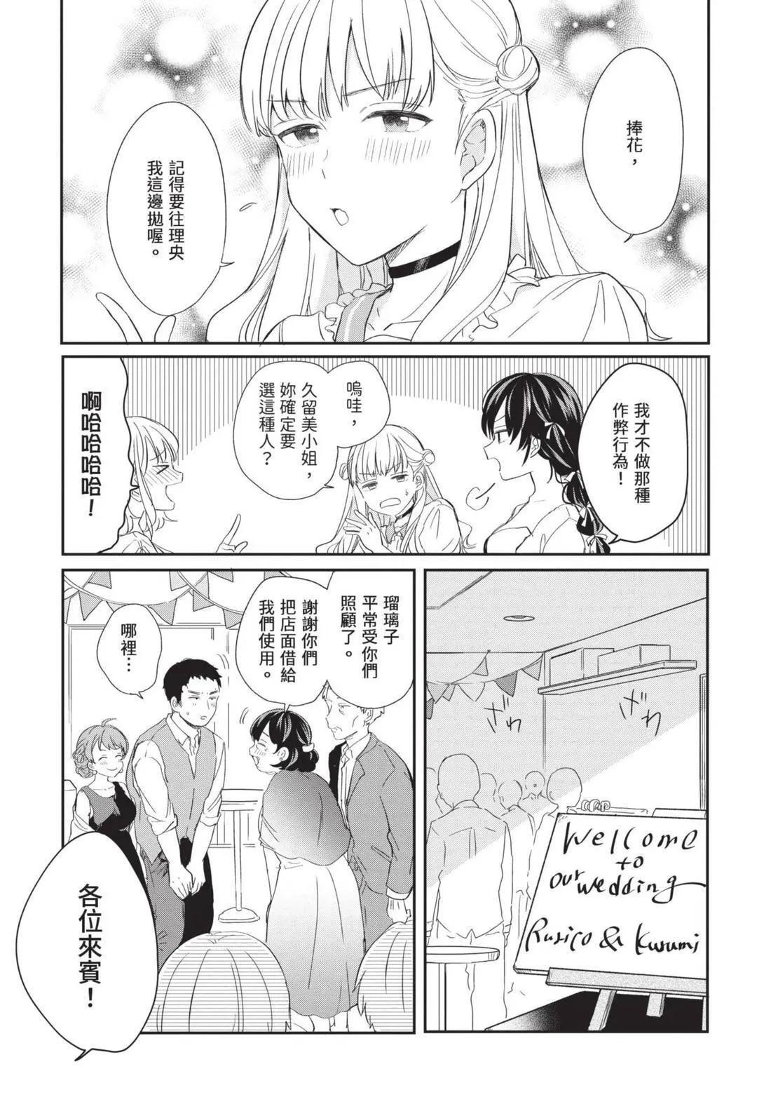 第04卷 第146页