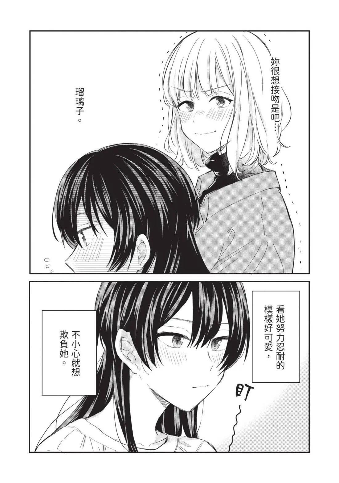 第04卷 第162页