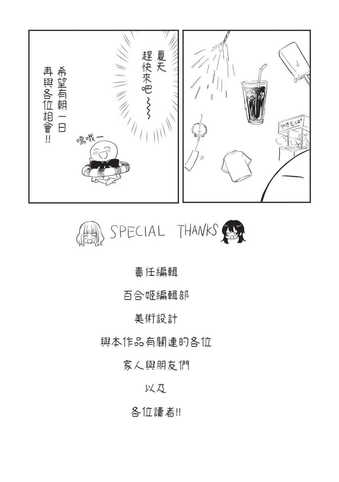 第04卷 第164页