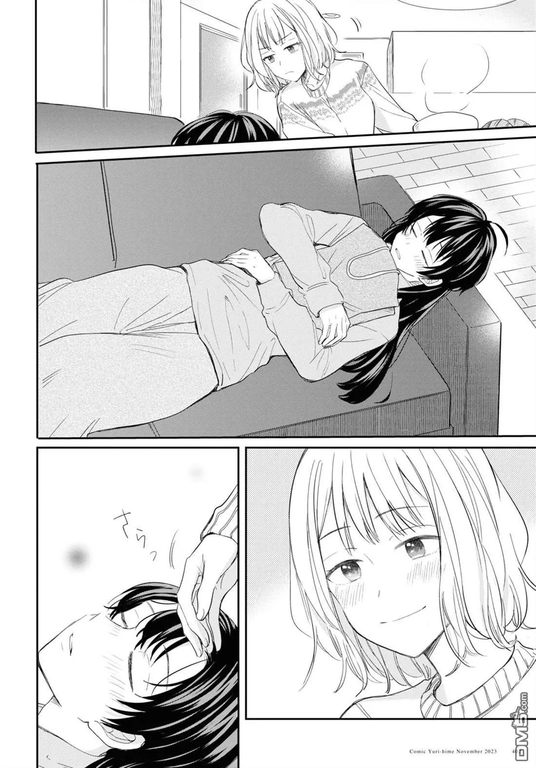 第31话 第12页