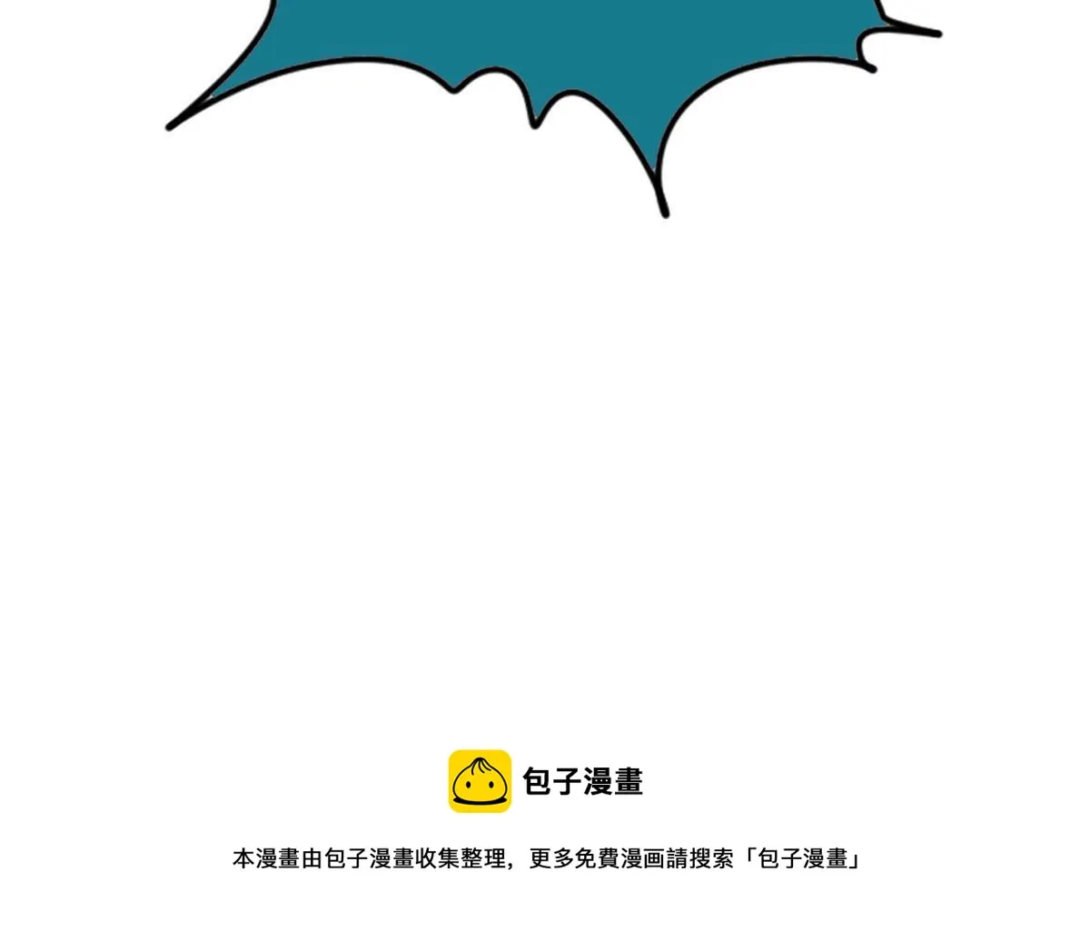 205 征服极西之地 第45页