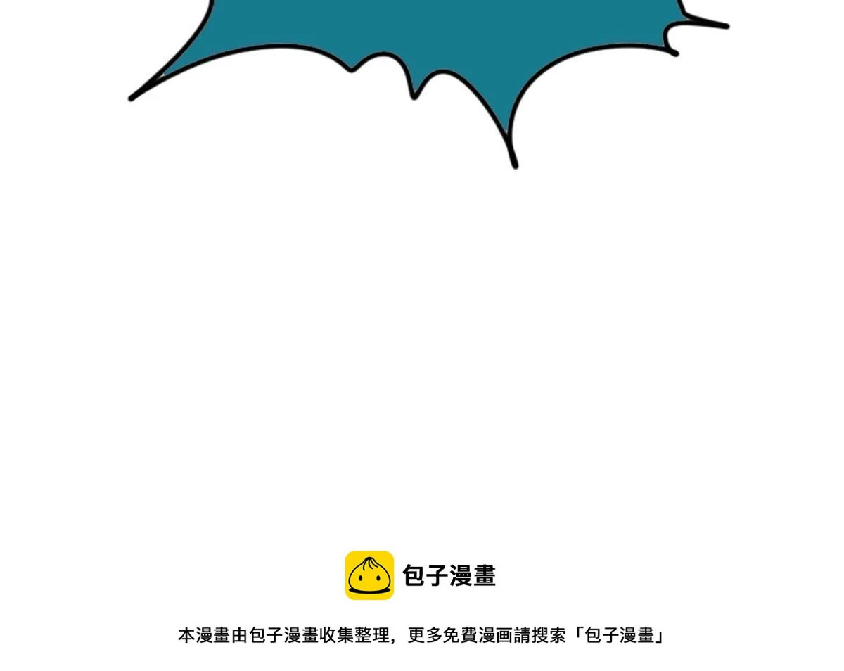 222 方继藩被封侯 第40页