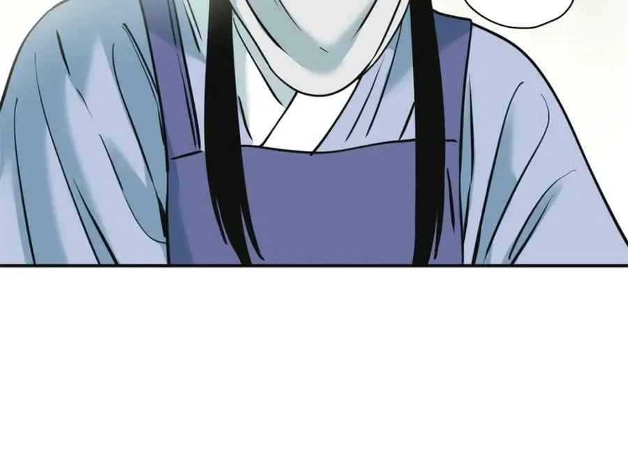 253 铤而走险剖腹产 第20页