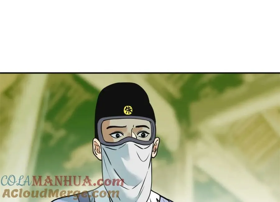 253 铤而走险剖腹产 第22页