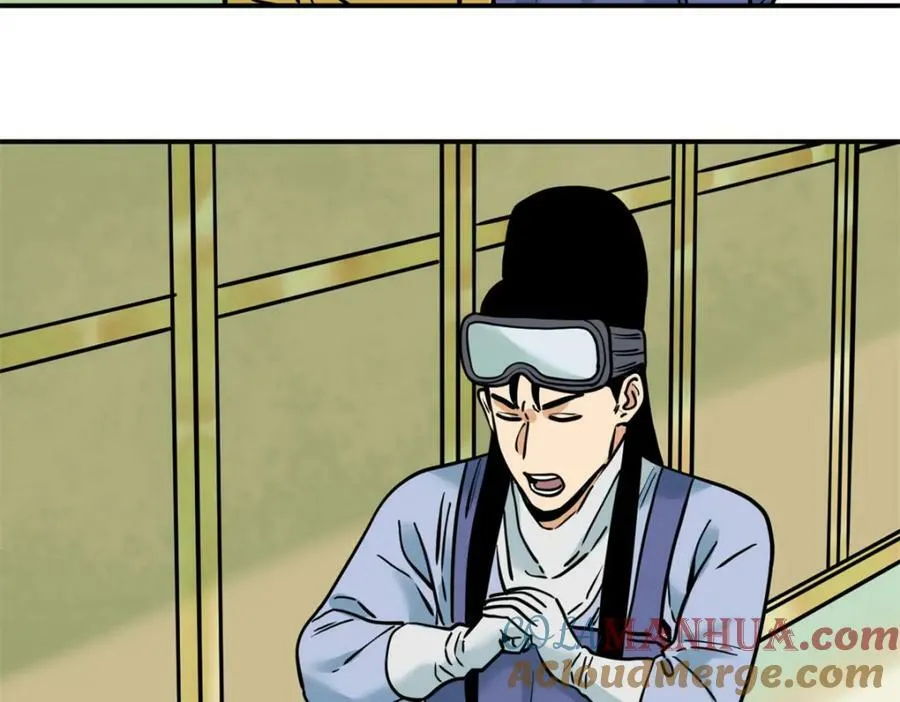 253 铤而走险剖腹产 第76页