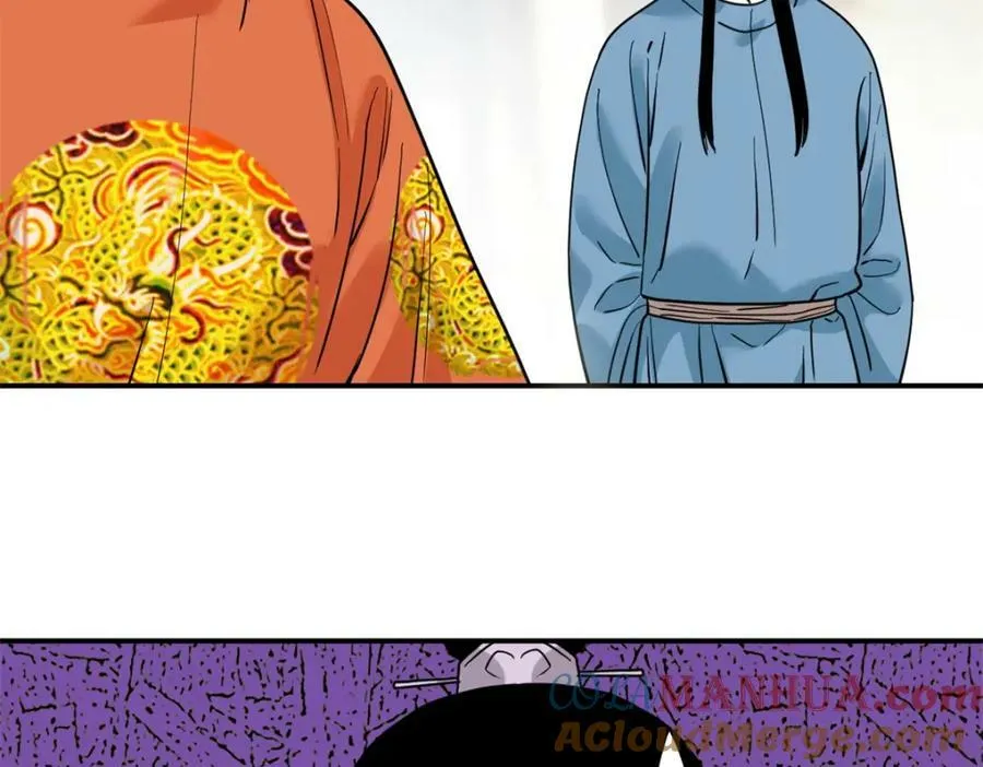 254 伉俪情深 第10页