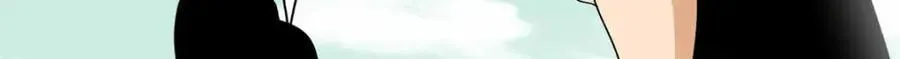 260 用士绅治士绅 第66页