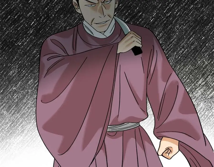 268 欧阳志断掌 第35页