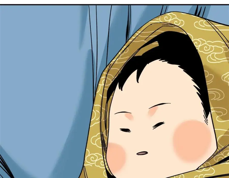 274 公主要生了 第45页