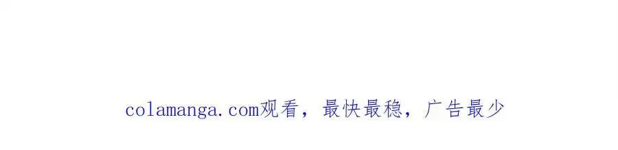 291 太子的英勇 第87页