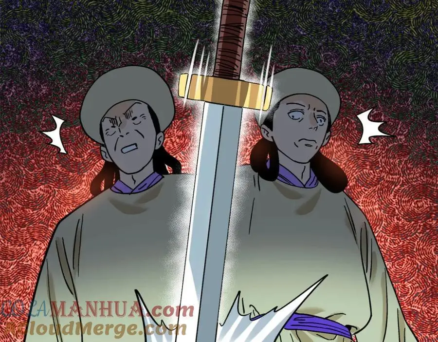 292 凯旋而归 第16页