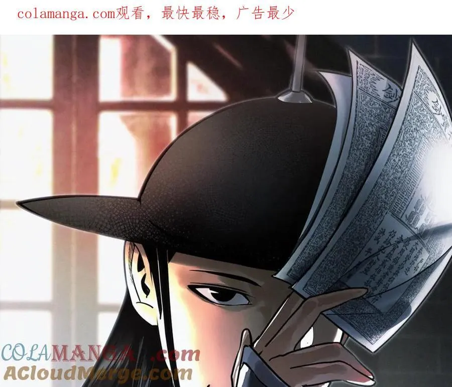 302 谁说我们房子不好的！ 第1页
