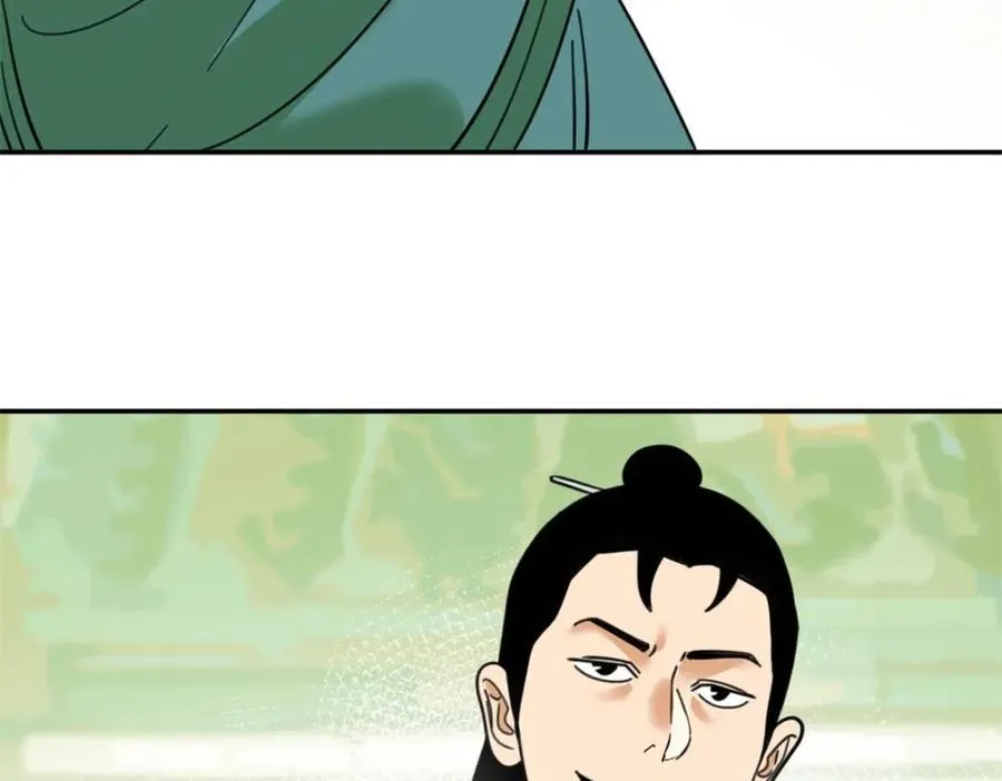 302 谁说我们房子不好的！ 第59页
