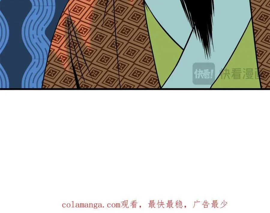 324 大佬的马甲掉了 第60页