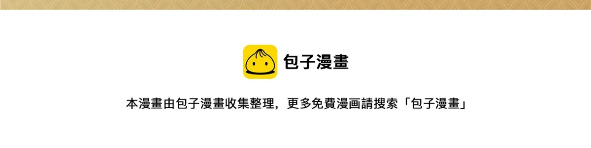 图书上市 第6页
