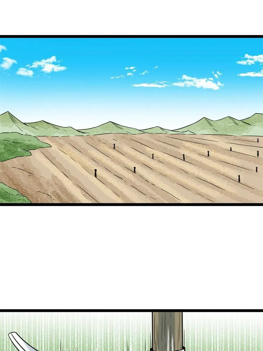 146 熊孩子蜕变 第8页