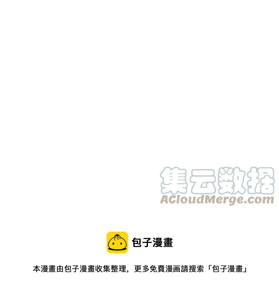 139 这一拳是为了下西洋 第49页