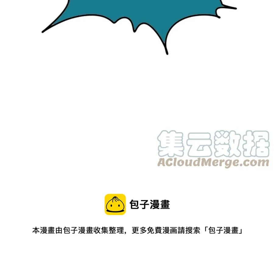 137 下西洋 第55页