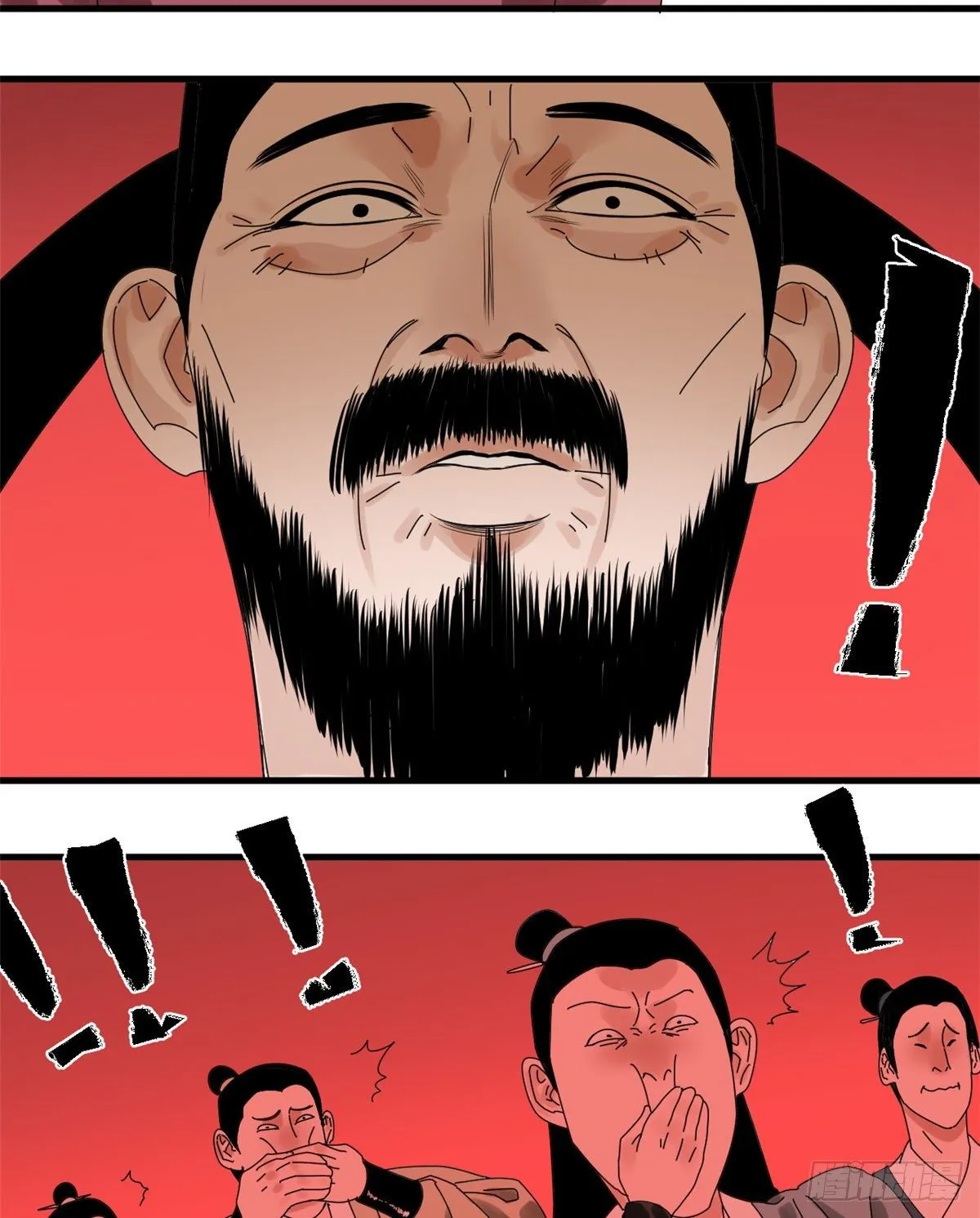 第6话 败家子参加考试 第29页