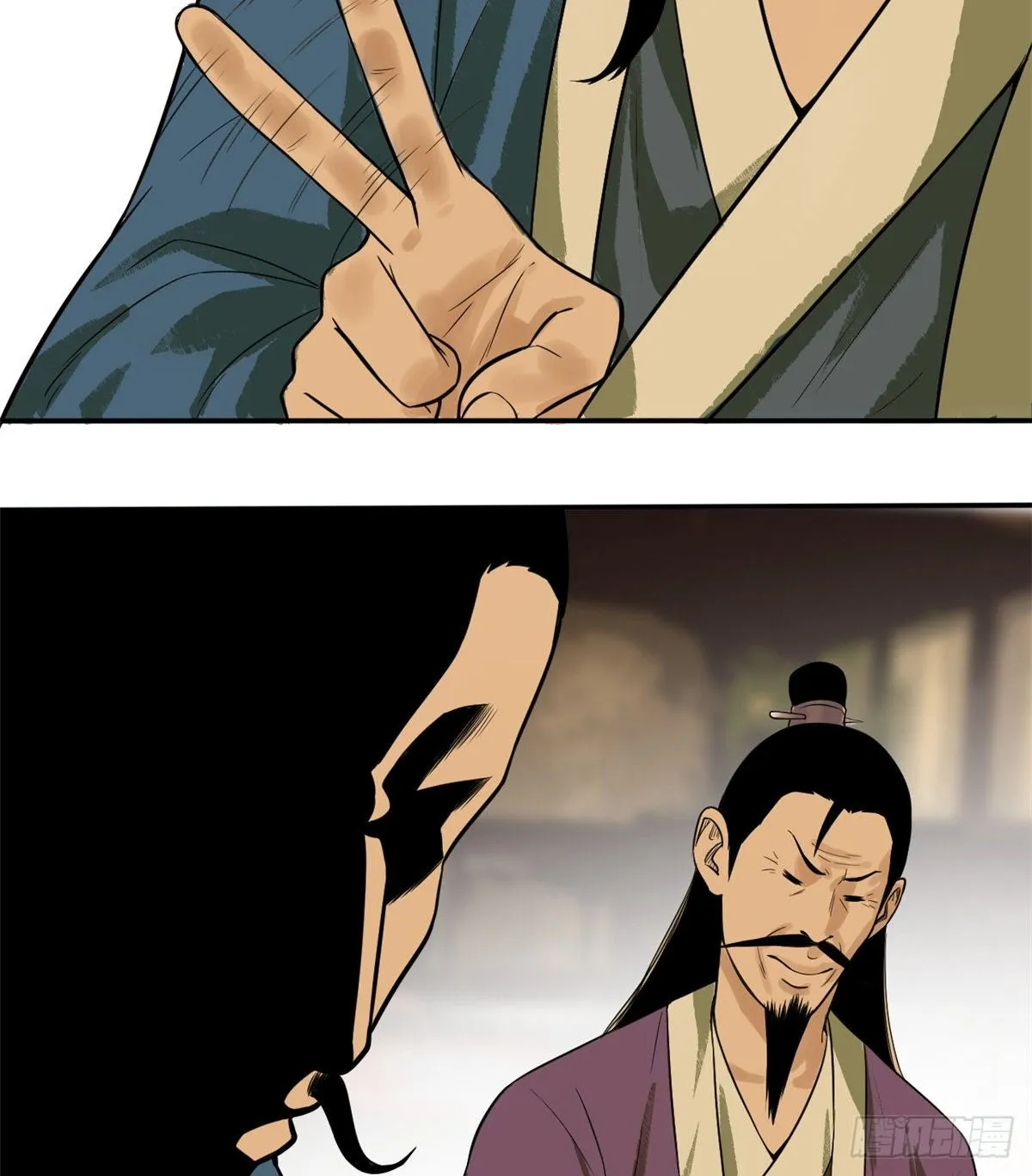 第31话 冤大头 第4页