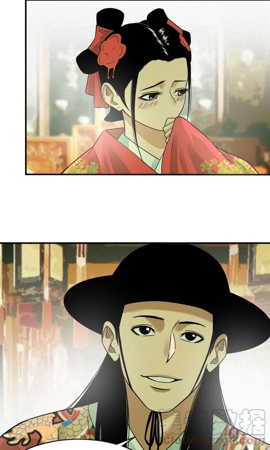 第67话 欺负公主？ 第3页