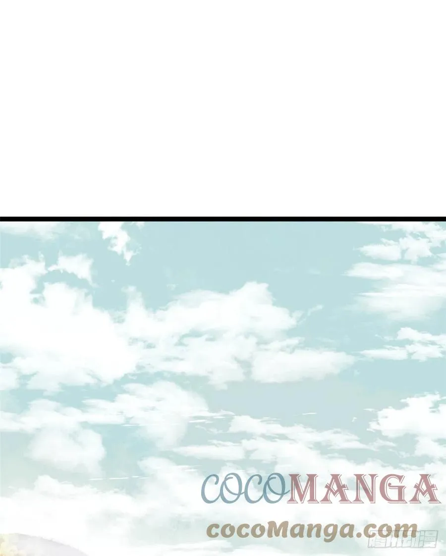 第79话 跟大佬过招 第11页