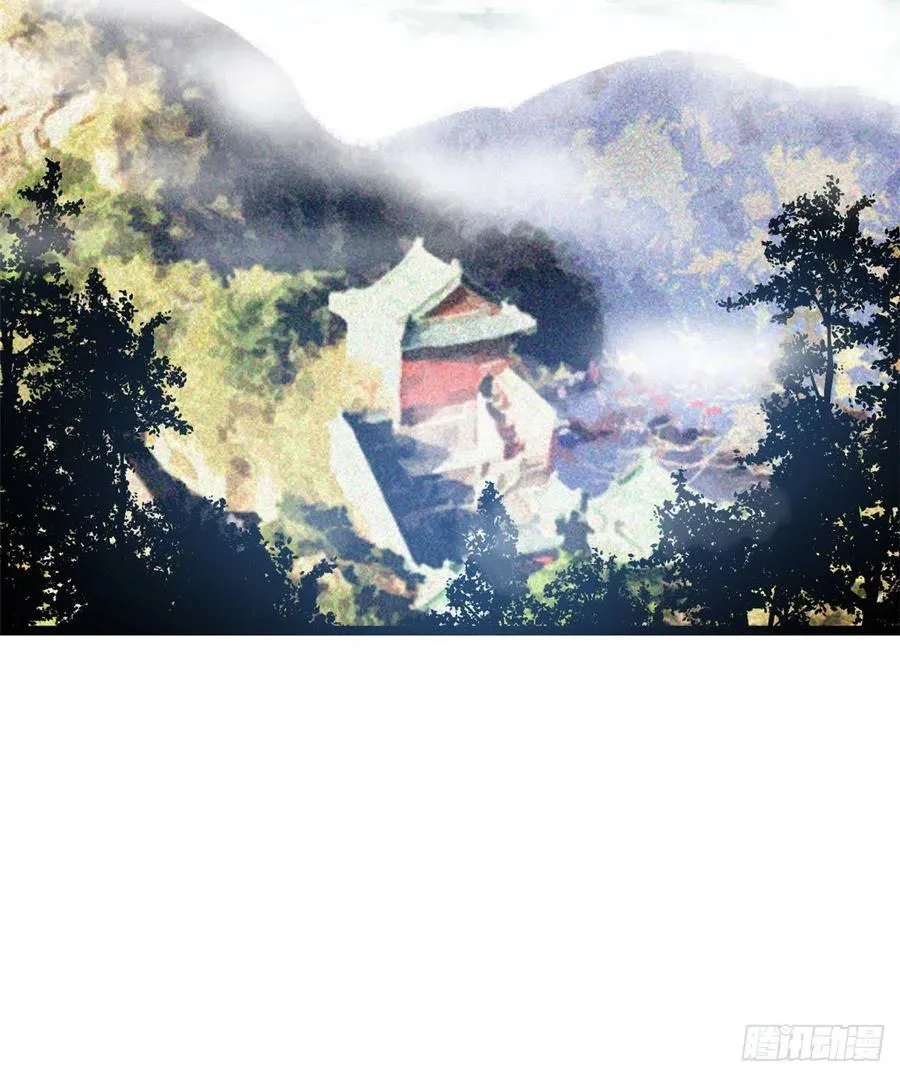 第79话 跟大佬过招 第12页